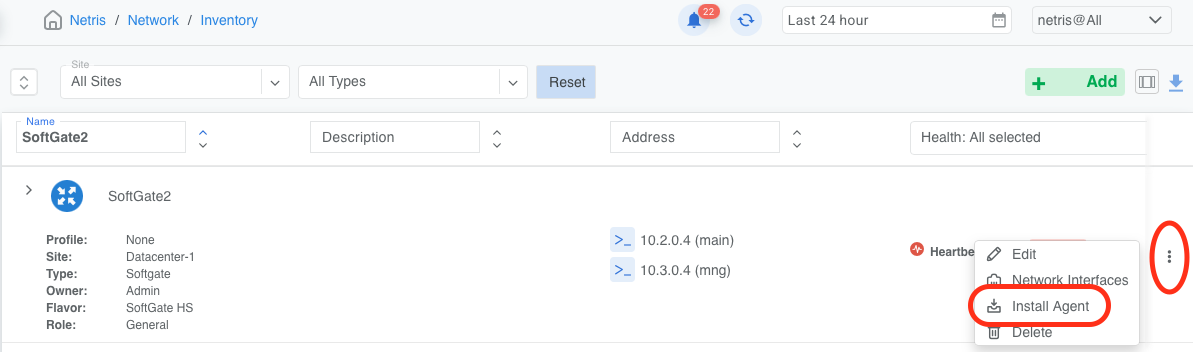 SoftGate 3-dots menu