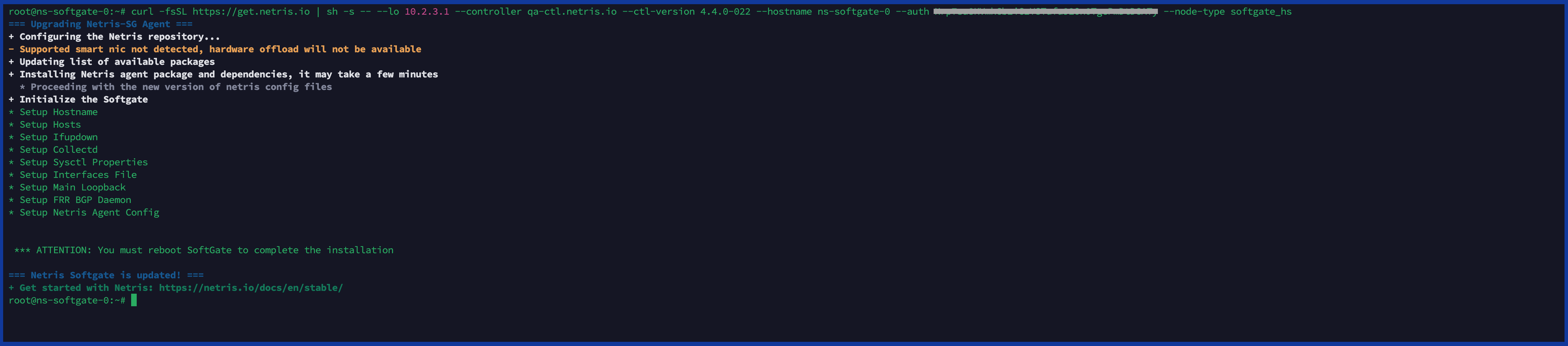 _images/softgate-hs-provisioning-cli-output.png